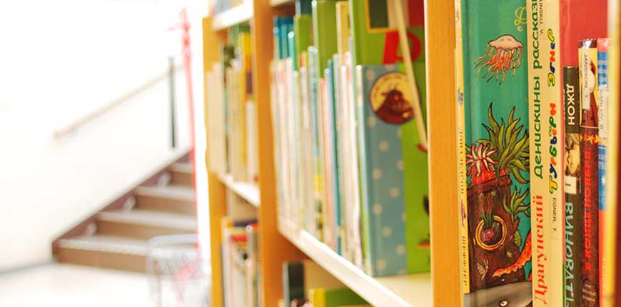 Bibliotekens tillgänglihget på flera språk